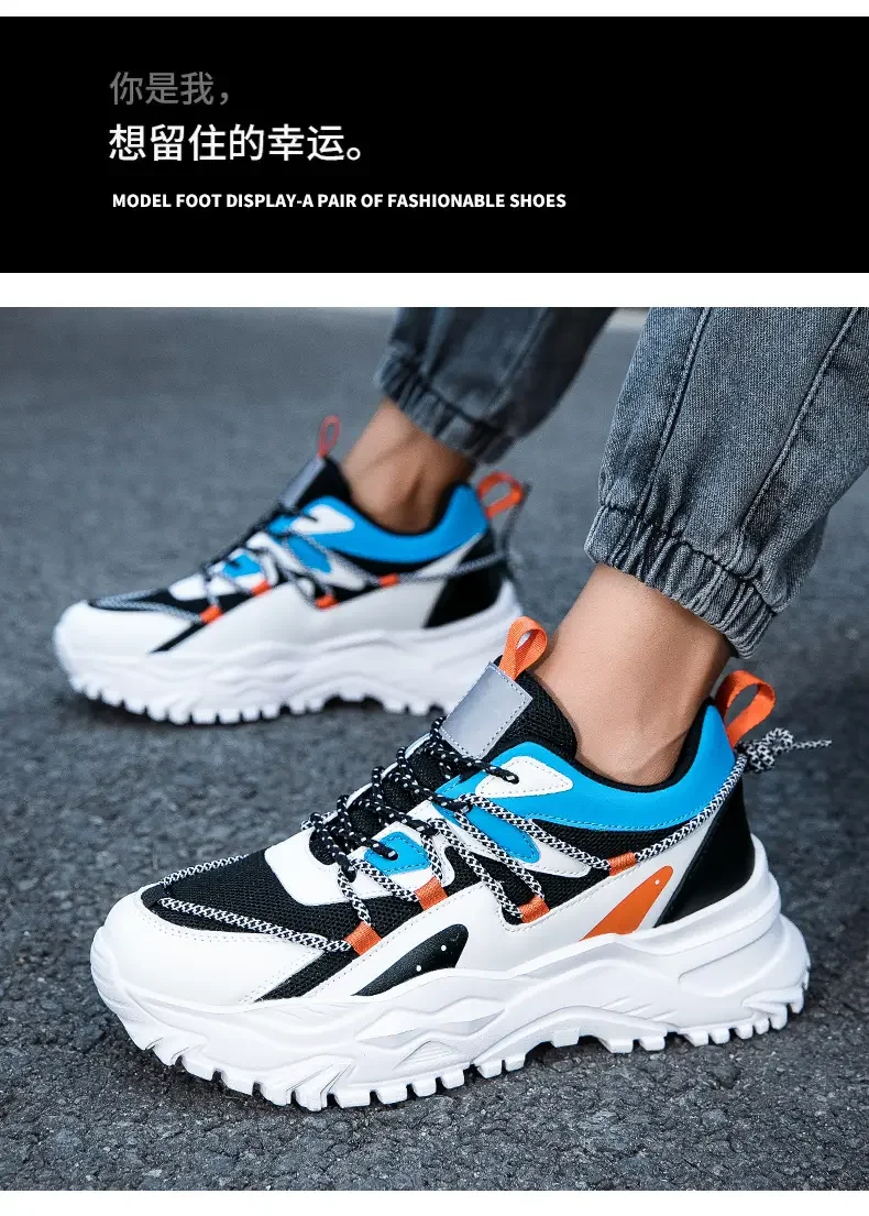 kf-S226033c4927c4ae3b2290e5cf7d36c7cz-Walking-shoes-mesh-lightweight-shoes-sock-Thick-soled-laodiechao-shoes-for-men-sneaker